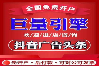 百度信息流广告推广：从零到一的营销策略