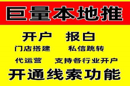 成功案例揭秘：sem账户托管的转化率奇迹